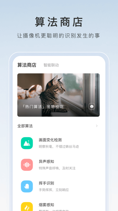 什么狗适合在农村养又听话花钱又少截图