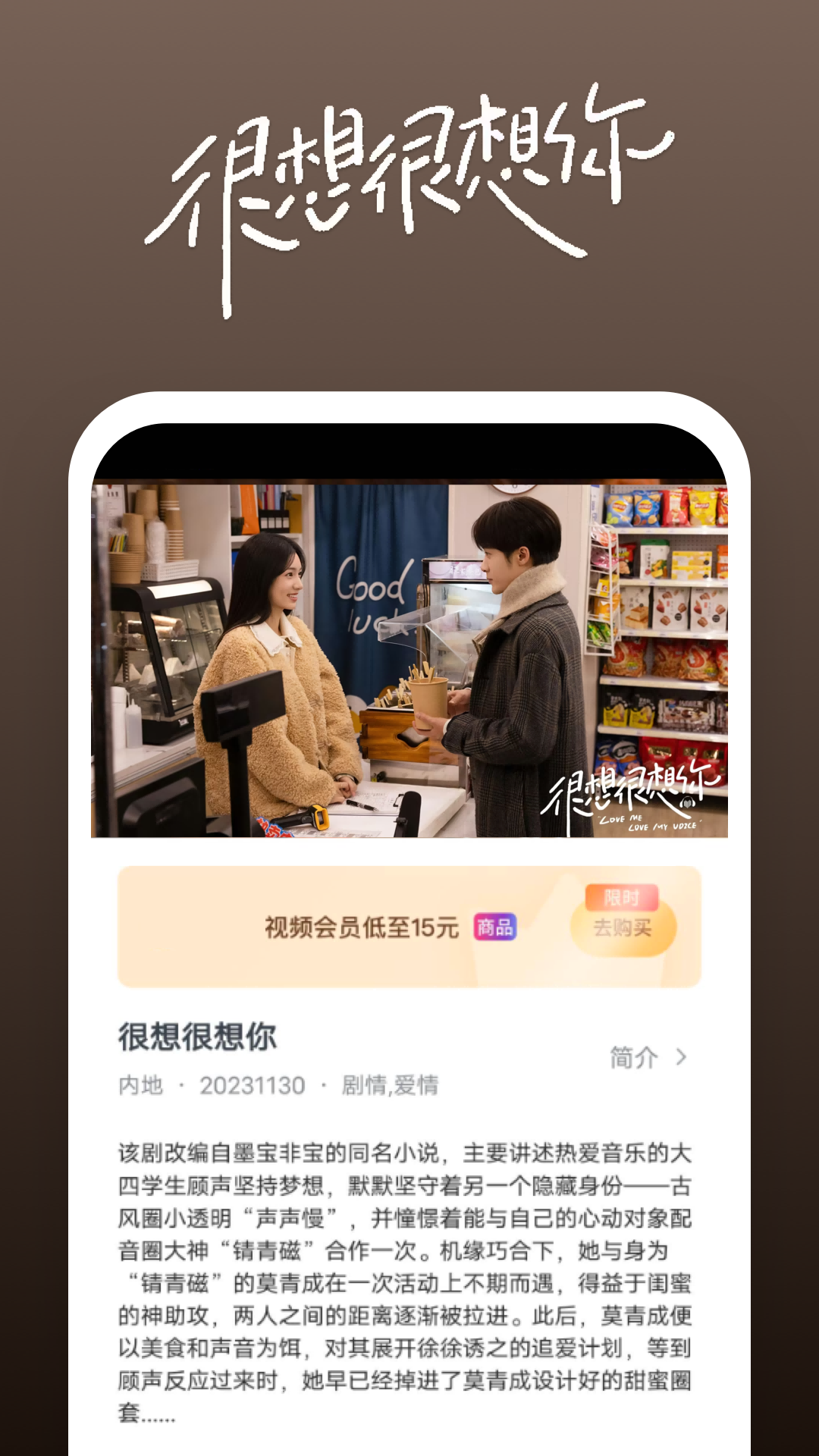 天才儿子总裁爹地宠上天截图
