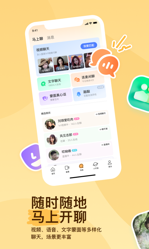 我的靴子里有条蛇是哪个电影截图