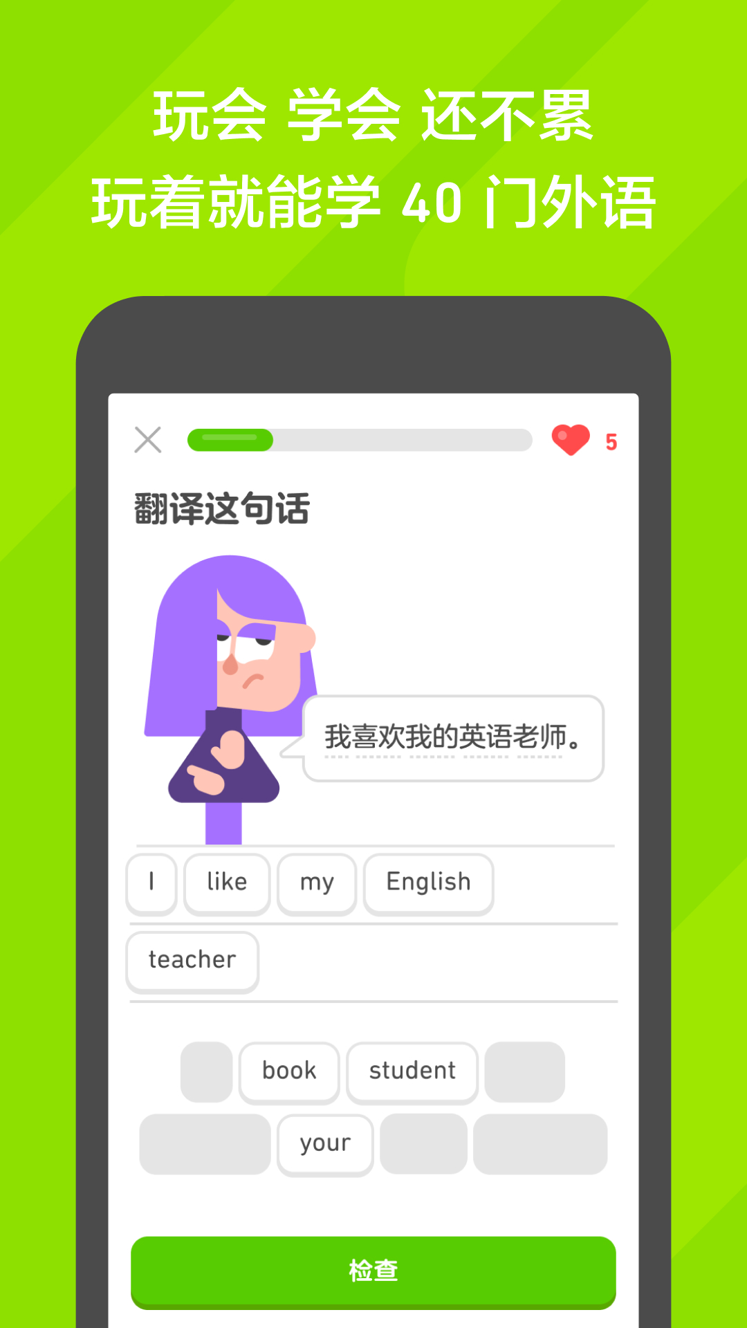 馨雨女王免费截图
