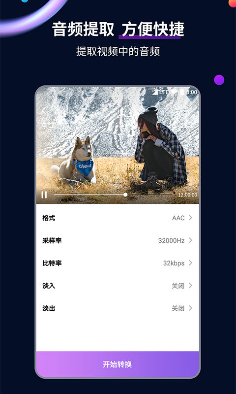 我的靴子里有条蛇是哪个电影截图