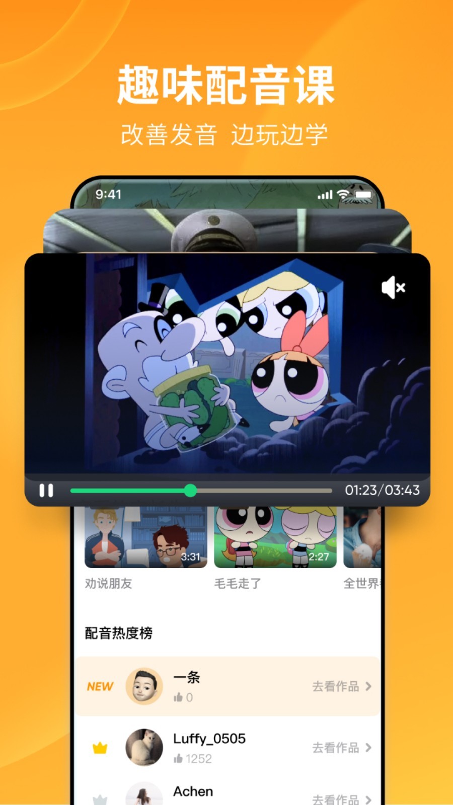 天才儿子总裁爹地宠上天截图